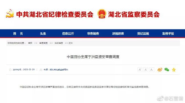 天天综合网久久