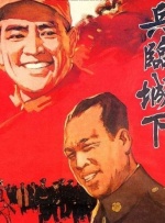 天天综合网久久